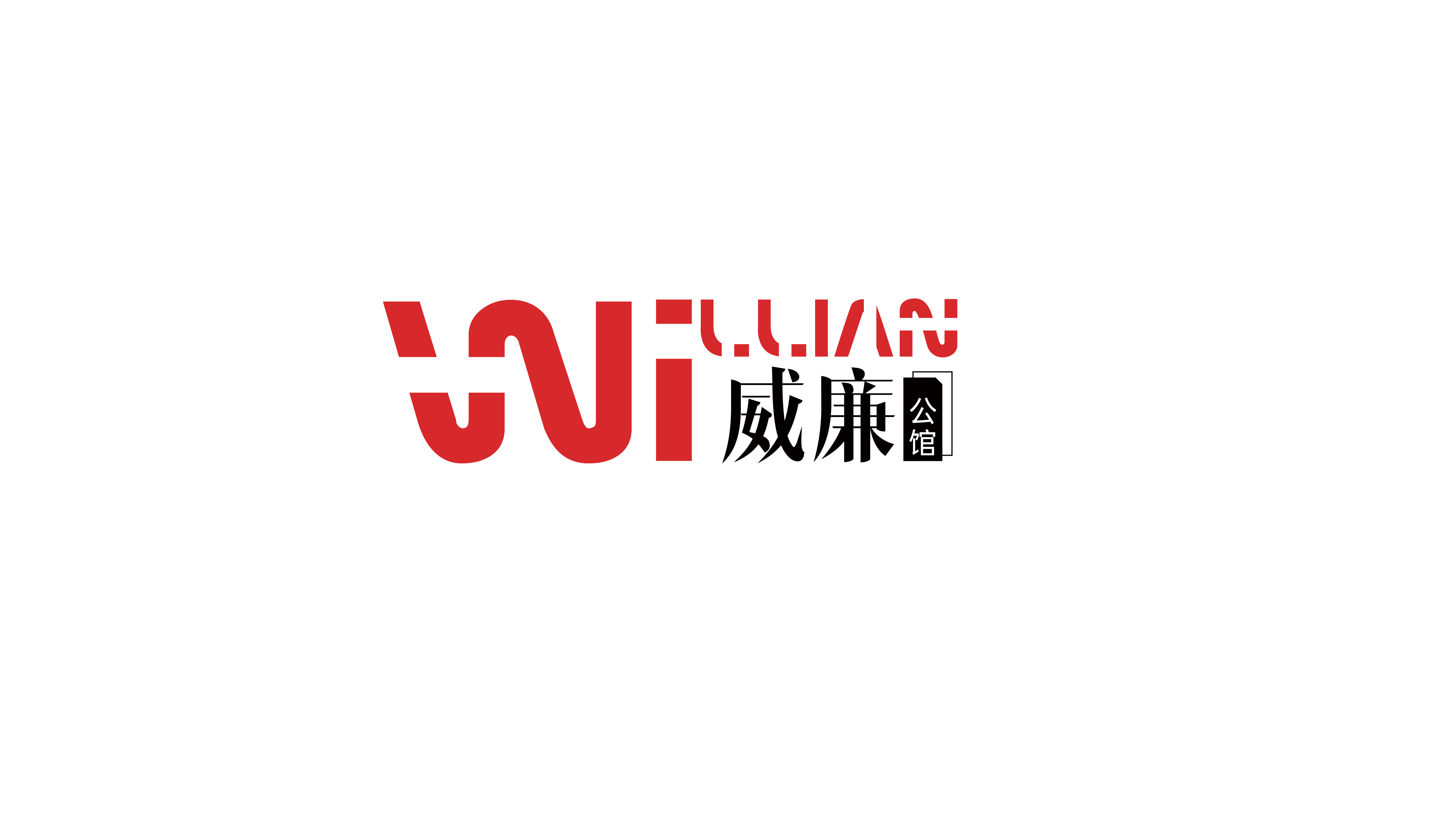 地產(chǎn)項(xiàng)目LOGO設(shè)計(jì)案例（地產(chǎn)項(xiàng)目LOGO設(shè)計(jì)圖片分享）