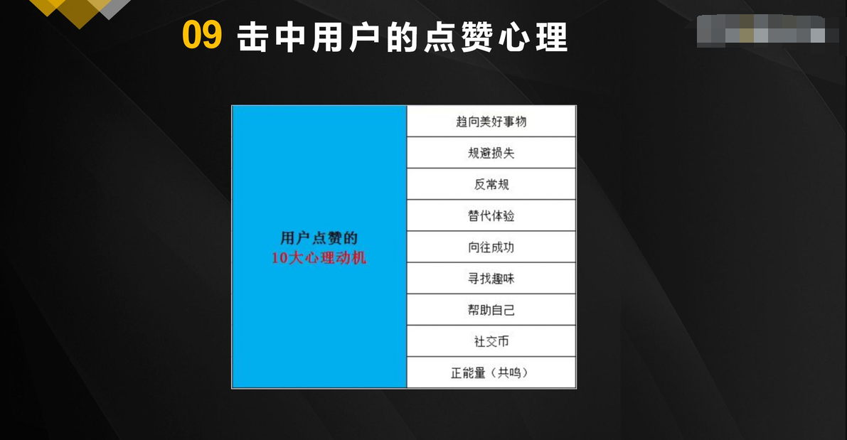 抖音視頻沒有流量是怎么回事？抖音視頻提升流量的方法