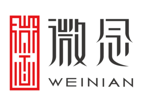 杭州微念品牌管理有限公司抖音代運營如何收費？收費怎么樣？