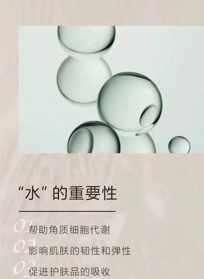 護(hù)膚品<a href=http://fwwvf.cn/service/douyindaiyunying/ target=_blank class=infotextkey>抖音代運(yùn)營(yíng)</a>的工作內(nèi)容有哪些？需要做什么？