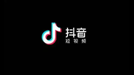 如何在抖音打造個(gè)人ip帳號（抖音賬號ip怎么打造）