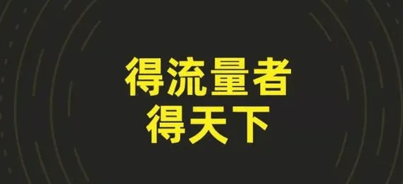 抖音代運營方案怎么做？抖音代運營合作方案策劃書