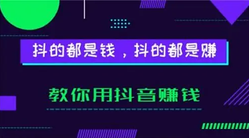 抖音帳號(hào)怎么運(yùn)營(yíng)能提高播放量？四個(gè)抖音帳號(hào)運(yùn)營(yíng)技巧