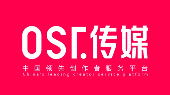 OST傳媒<a href=http://fwwvf.cn/service/douyindaiyunying/ target=_blank class=infotextkey>抖音代運(yùn)營</a>好嗎？OST傳媒抖音代運(yùn)營怎么樣？