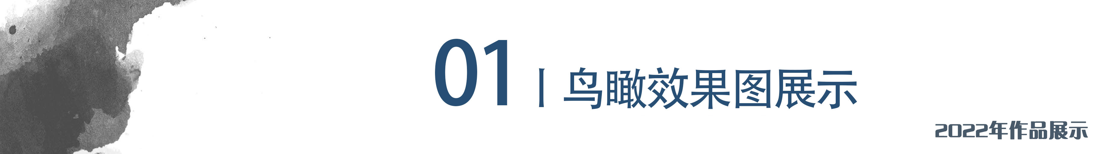 邊戶異型前后庭院別墅設計方案（現(xiàn)代風格邊戶庭院設計效果圖）