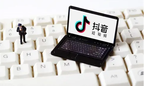 抖音同城效果好嗎？抖音同城<a href=http://fwwvf.cn/s/daiyunyinggongsi/ target=_blank class=infotextkey>代運(yùn)營公司</a>