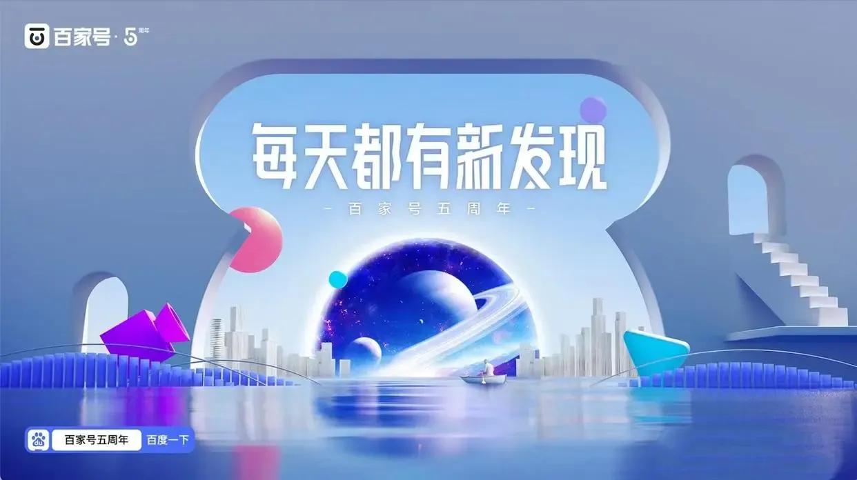 有什么好的推廣引流方法呢？五個(gè)永不過(guò)時(shí)的引流方式