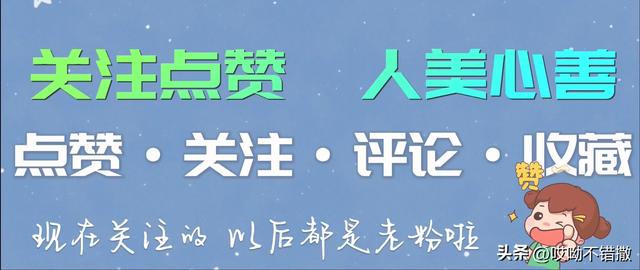 一篇文章收益從8元到210元，帶你玩轉(zhuǎn)“頭條”與“百家號(hào)”