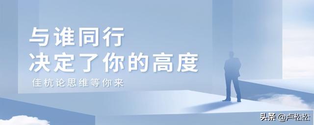 我是如何通過“站群”思維操作知乎好物這個項目的