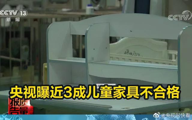 2022十大兒童家具品牌TOP排行榜，安全、耐用、高性價(jià)比