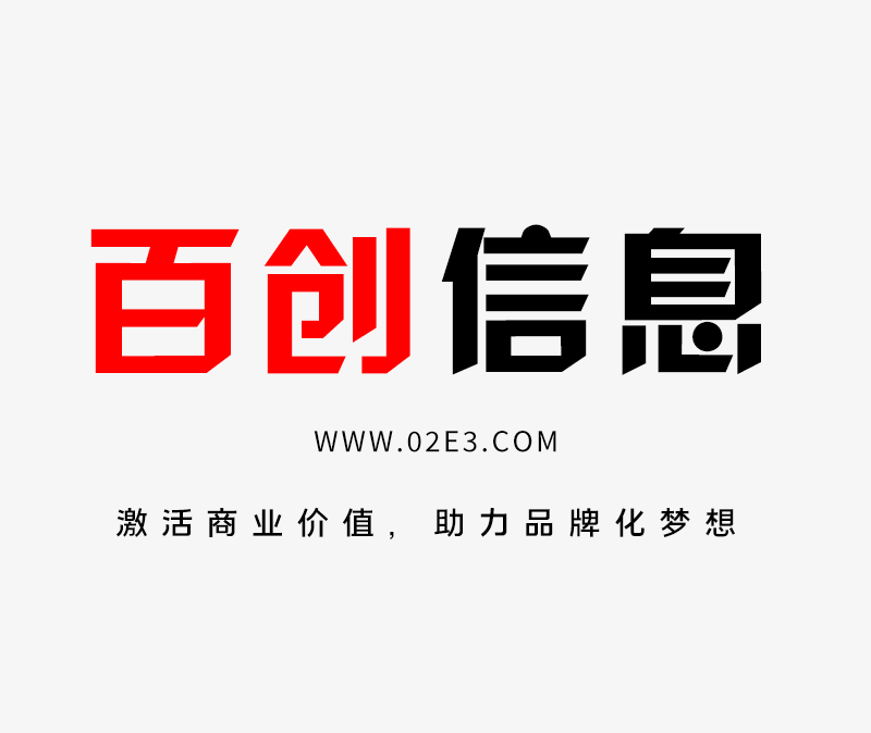 抖音代運(yùn)營(yíng)公司十大排名（2023最新榜單）