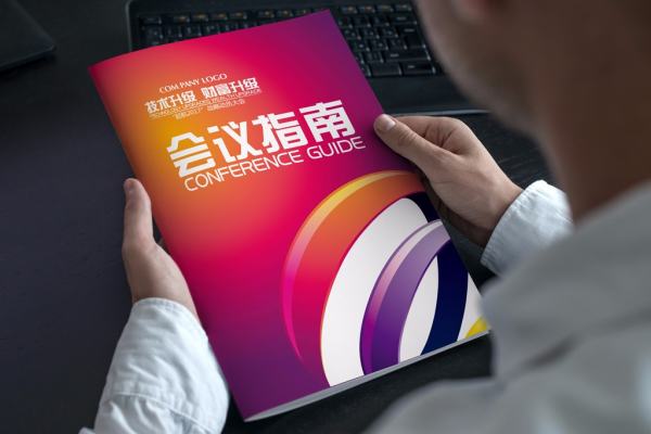 策劃書一般分為幾個部分（策劃書一般分為幾個部分內(nèi)容）