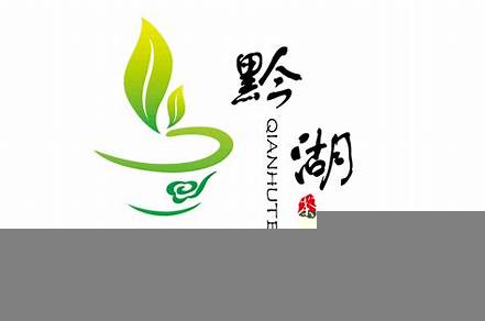 30類茶葉商標轉(zhuǎn)讓（30類茶葉商標轉(zhuǎn)讓費用）