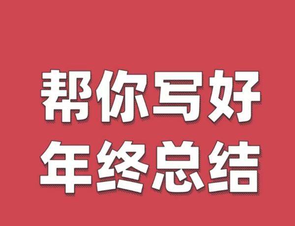 2023年銷售個(gè)人計(jì)劃（2021年銷售個(gè)人計(jì)劃）