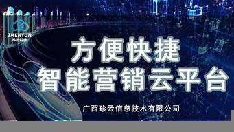 中國營銷做得好的企業(yè)（中國營銷做得好的企業(yè)排名）