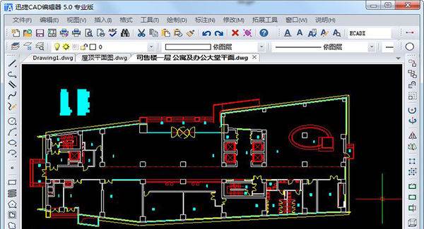 制作logo免費軟件（在線設計logo商標免費）