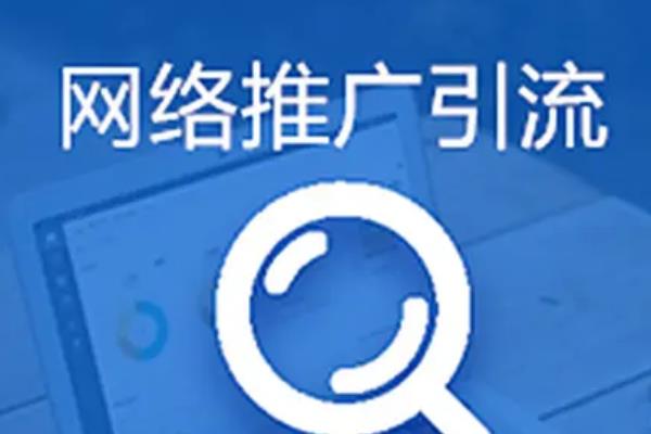 正規(guī)的微信推廣平臺（微信加精準(zhǔn)客源軟件）