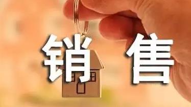 銷售年計(jì)劃怎么寫（銷售計(jì)劃怎么寫-）