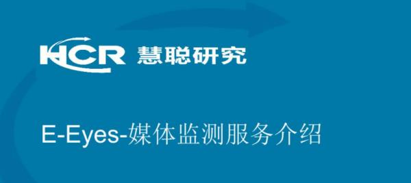 專家網(wǎng)絡(luò)咨詢公司排名（專家網(wǎng)絡(luò)咨詢公司排名榜）