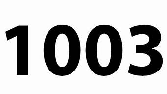 100個(gè)宣講主題名稱（100個(gè)宣講主題名稱有哪些）