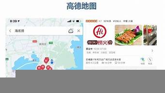 怎么推廣自己的店鋪（抖音怎么推廣自己的店鋪）_1