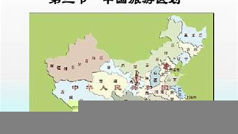 中國旅游規(guī)劃十大代表人物（中國旅游規(guī)劃十大代表人物名單）