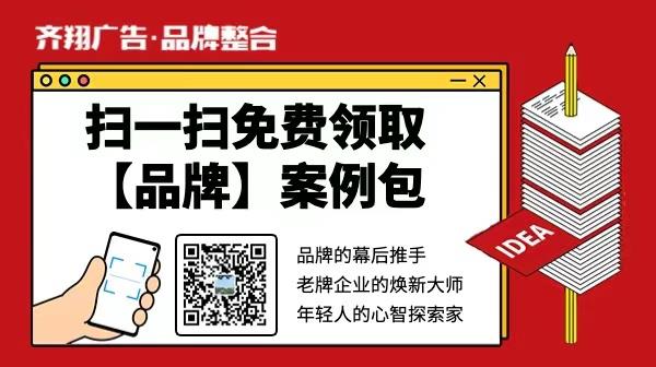 資深品牌策劃公司（資深品牌策劃公司有哪些）