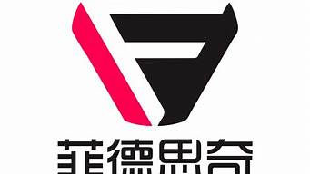 營銷咨詢有限公司