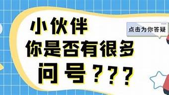 網(wǎng)絡(luò)推廣專員是干嘛的（網(wǎng)絡(luò)推廣專員是干嘛的工作）