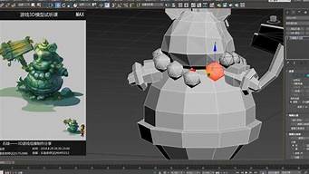 騰訊招3d建模師嗎（騰訊招3d建模師嗎知乎）_1