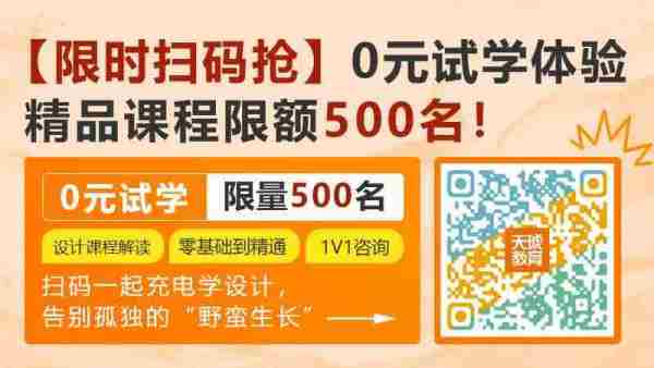 天琥室內設計培訓怎么樣（天琥室內設計師培訓班有用嗎）