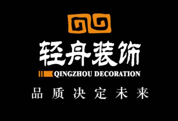 浙江10強(qiáng)企業(yè)（浙江企業(yè)前十強(qiáng)）