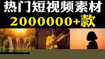 視頻剪輯簡(jiǎn)介文案（視頻剪輯簡(jiǎn)介文案范文）