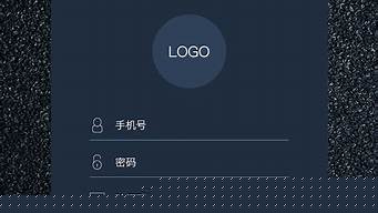 注冊(cè)軟件（注冊(cè)軟件平臺(tái)）