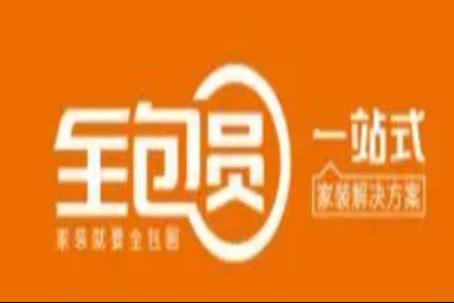 品牌設(shè)計公司百強