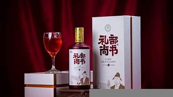 原生態(tài)純糧原漿酒500ml