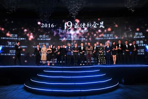 營(yíng)銷策劃最好的公司