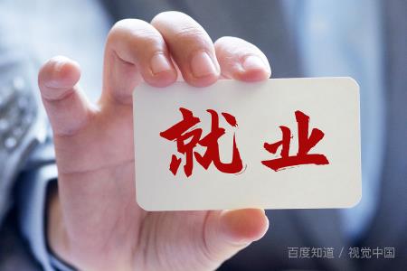 營銷策劃屬于什么行業(yè)類別