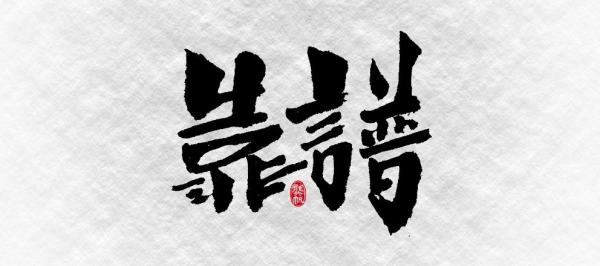 推廣拉新app哪幾個(gè)靠譜（地推十大推廣app平臺(tái)）_1