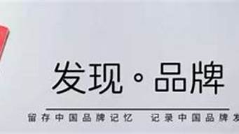 中小企業(yè)品牌有哪些（中國(guó)前100名中小企業(yè)排名）