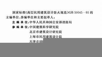 用說明性文字介紹建筑100（用說明性文字介紹建筑100字作文）