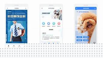 如何搭建網(wǎng)站（如何建立網(wǎng)站）