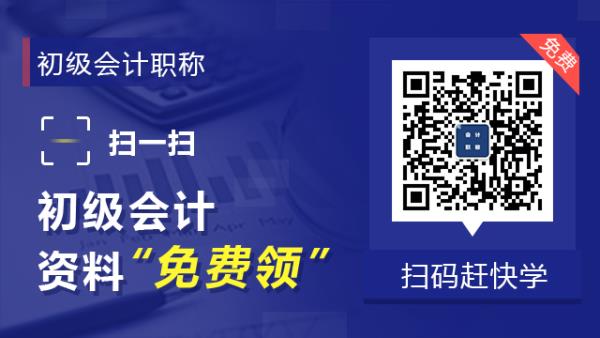 市場營銷可以做會計嗎（市場營銷可以做會計嗎）