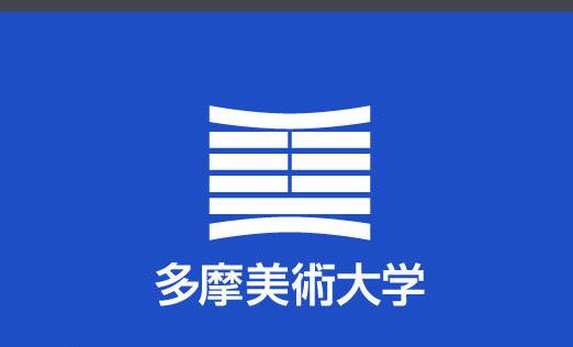 日本游戲設(shè)計(jì)專業(yè)大學(xué)排名（日本游戲設(shè)計(jì)專業(yè)大學(xué)排名榜）