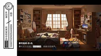 求12個(gè)詩意的房間名字（吸引客人的包間名字）