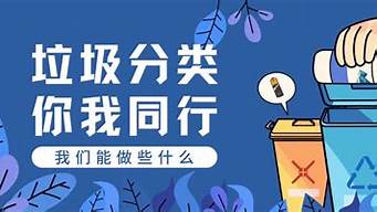 市場營銷專業(yè)真的垃圾嗎（市場營銷專業(yè)真的很爛嗎）