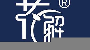 淘寶店鋪LOGO（淘寶店鋪logo設計）