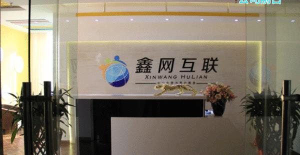 企業(yè)咨詢公司是干嘛的（企業(yè)咨詢公司經營范圍）