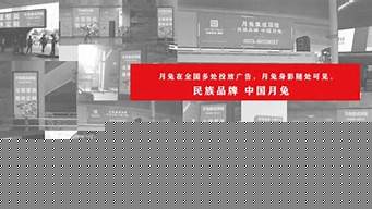 十大全屋整裝公司排名（全屋整裝公司排名榜）