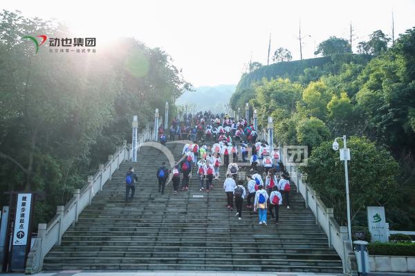 適合40人左右的團(tuán)建活動(dòng)（適合60人左右的團(tuán)建活動(dòng)）